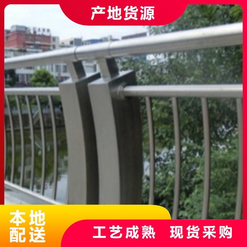 景观桥铝合金护栏质量保证