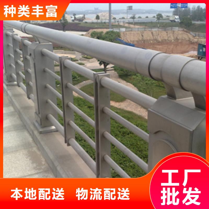 订购【中泓泰】桥梁不锈钢景观护栏扶手货源直供