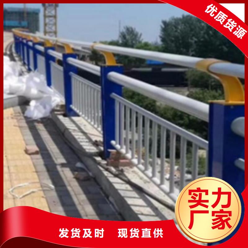 同城<中泓泰>桥梁车行道景观栏杆质量认证