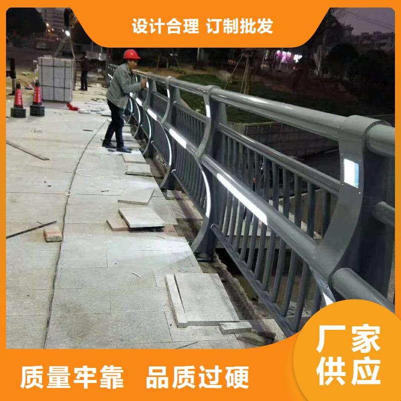 直供中泓泰青岛桥梁不锈钢护栏企业-信誉保障
