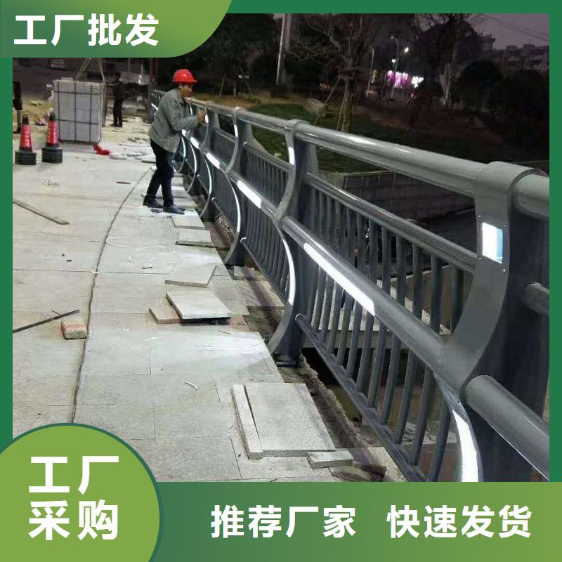 厂家直销供货稳定<中泓泰>不锈钢桥梁护栏价格优选供货商