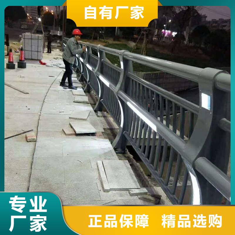 产品细节参数中泓泰供应贵州不锈钢桥梁护栏的生产厂家