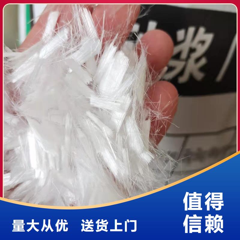 聚丙烯纤维多少钱一吨厂家优惠促销