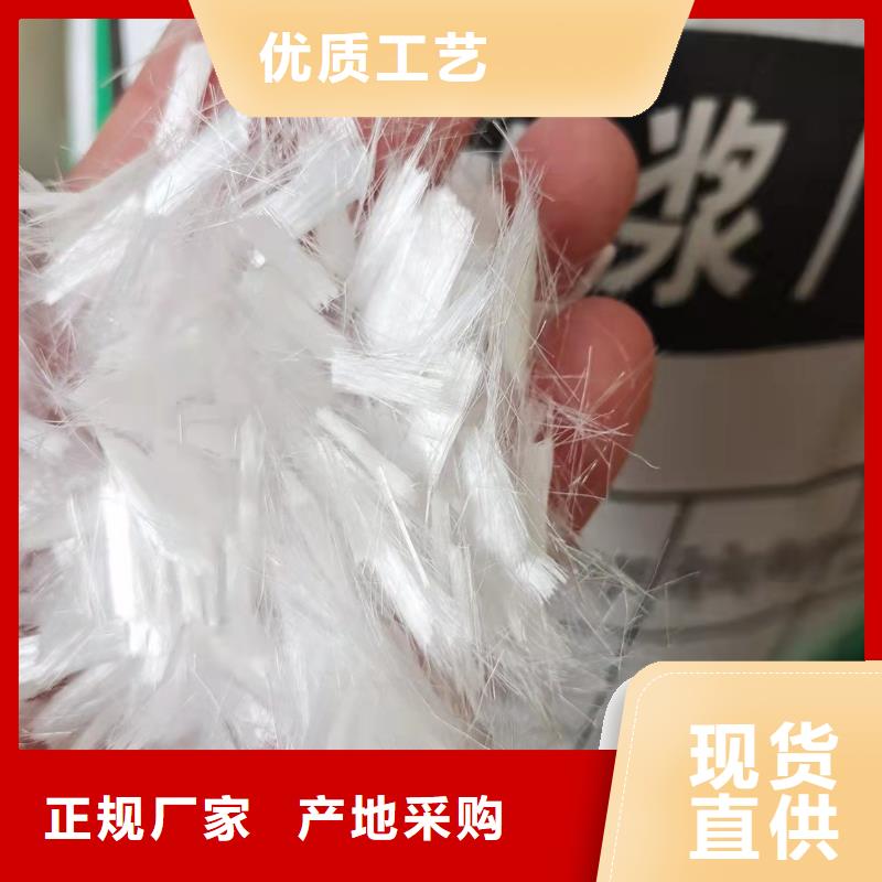 聚丙烯仿钢纤维掺量加工厂