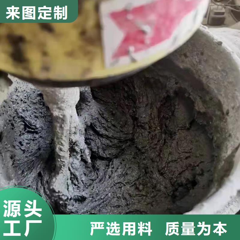 聚丙烯网状纤维材质好