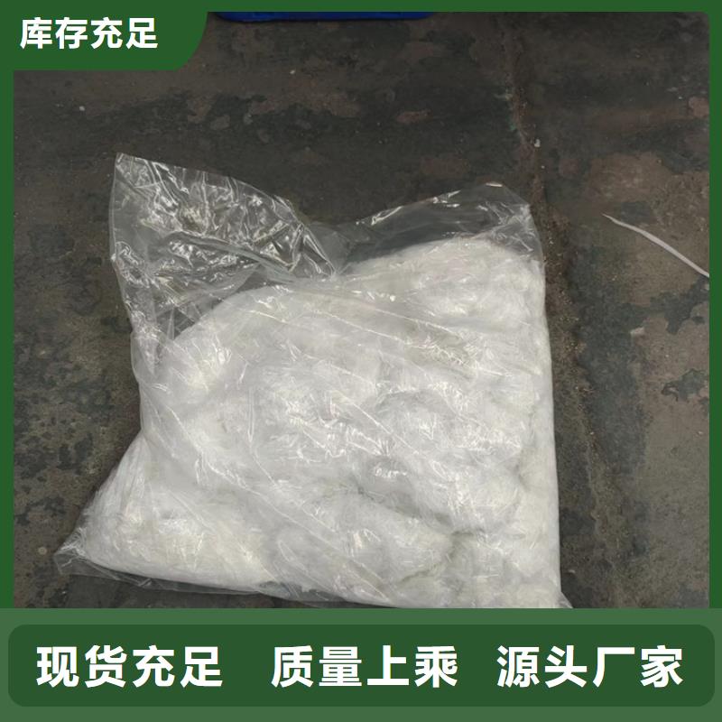 聚丙烯纤维网出厂价