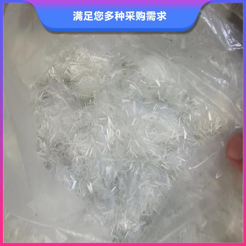 聚丙烯网状纤维厂家欢迎咨询订购