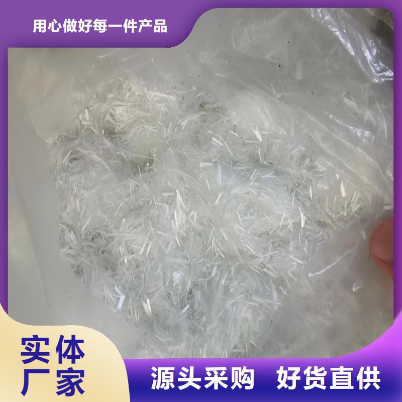 发货速度快的螺旋形聚乙烯醇纤维基地