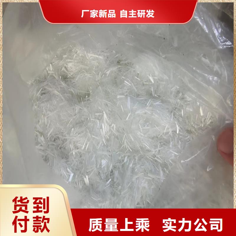 聚丙烯纤维大型生产厂家