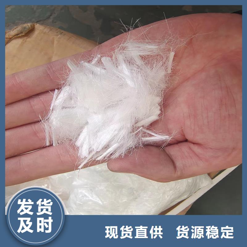 聚丙烯纤维多少钱一吨厂家优惠促销