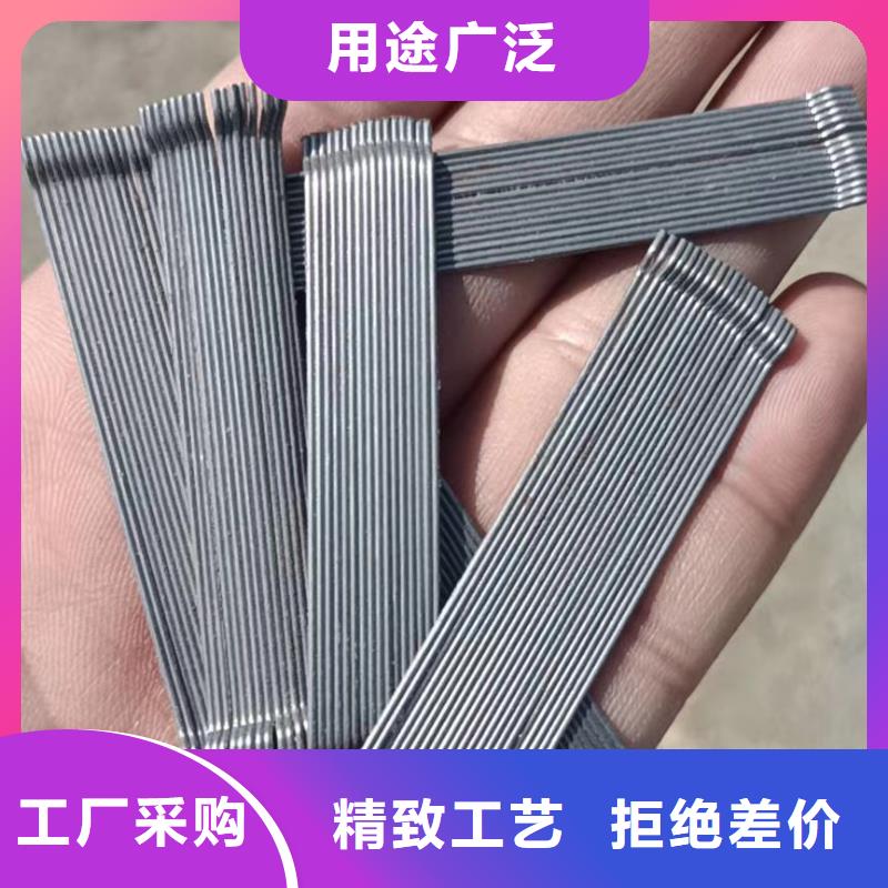 实力商家推荐金鸿耀专业销售钢纤维混凝土质量有保证