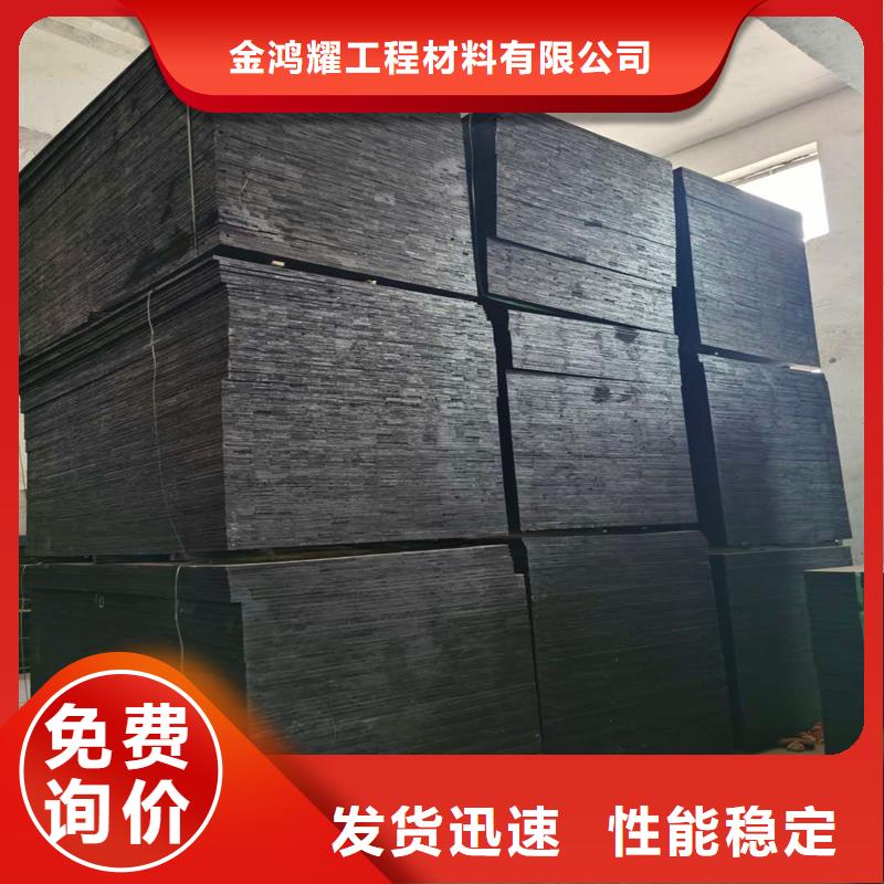 沥青纤维板干什么用出口品质