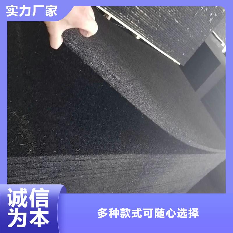 浸乳化沥青木丝板生产厂家-找金鸿耀工程材料有限公司