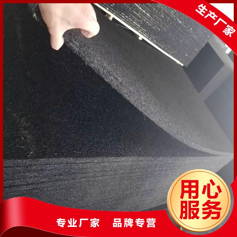 直供《金鸿耀》质量可靠的沥青纤维板作用供货商