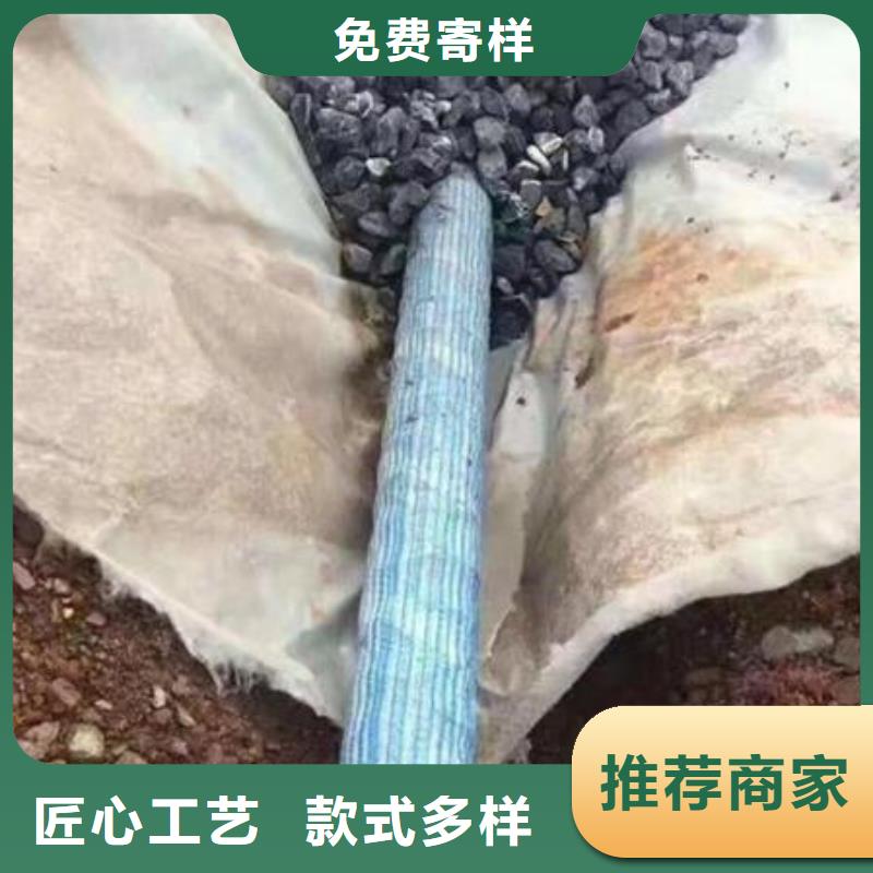 透水软管价格找金鸿耀工程材料有限公司