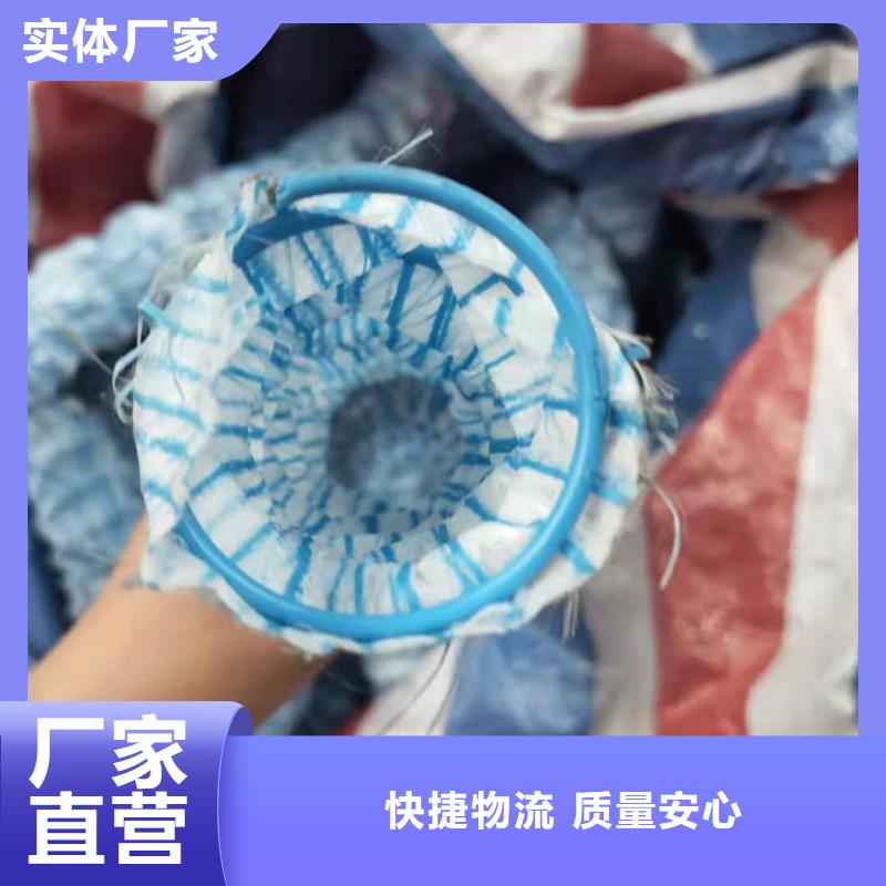 【软式透水管铜止水用的放心】