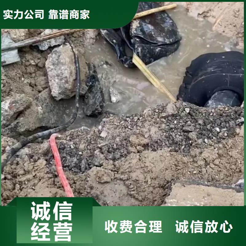 水下堵漏水下机器人质量保证