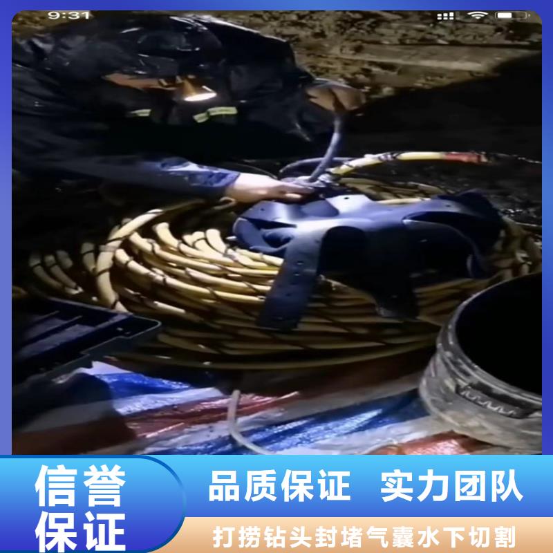 质量可靠的水下打捞各种钻头基地