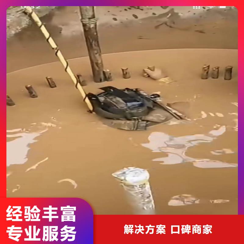 本地水鬼封堵气囊管道垒墙拆墙厂家