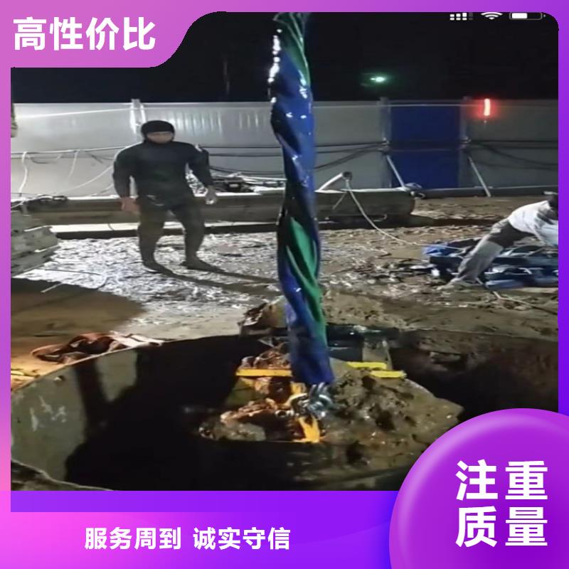 本地水下打捞各种钻头