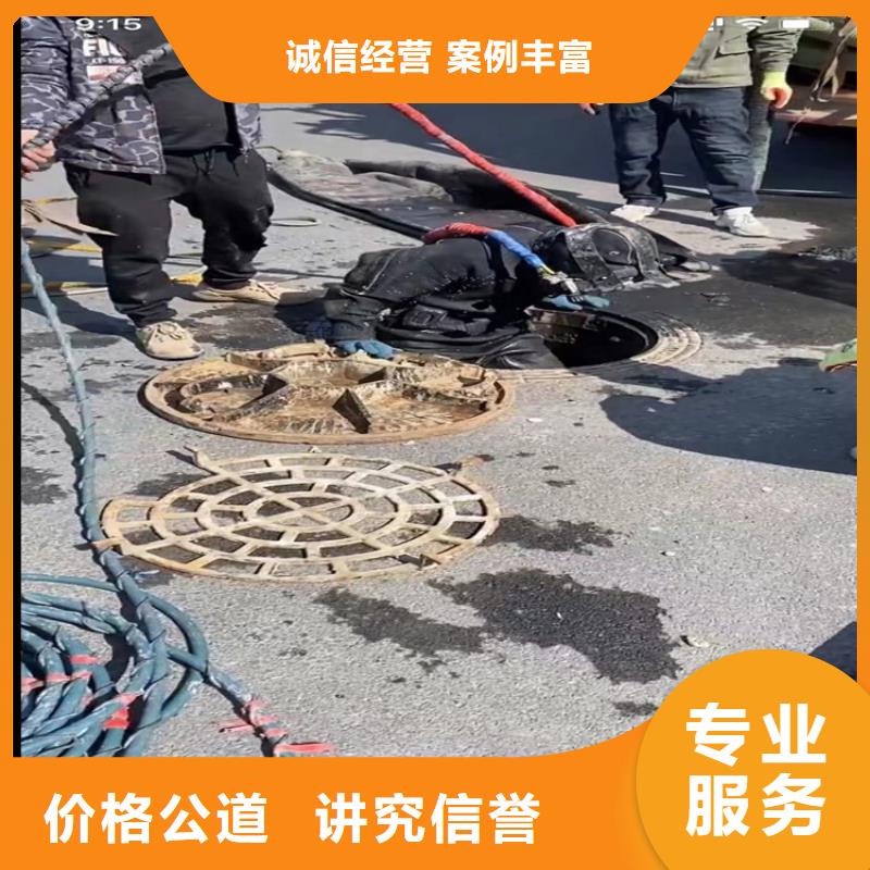 深圳水下工程有限公司厂家供应价格