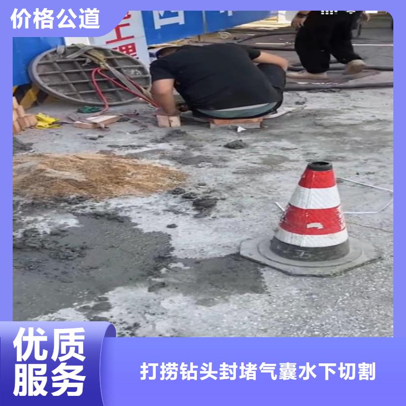 水下切割钢筋笼按需定制