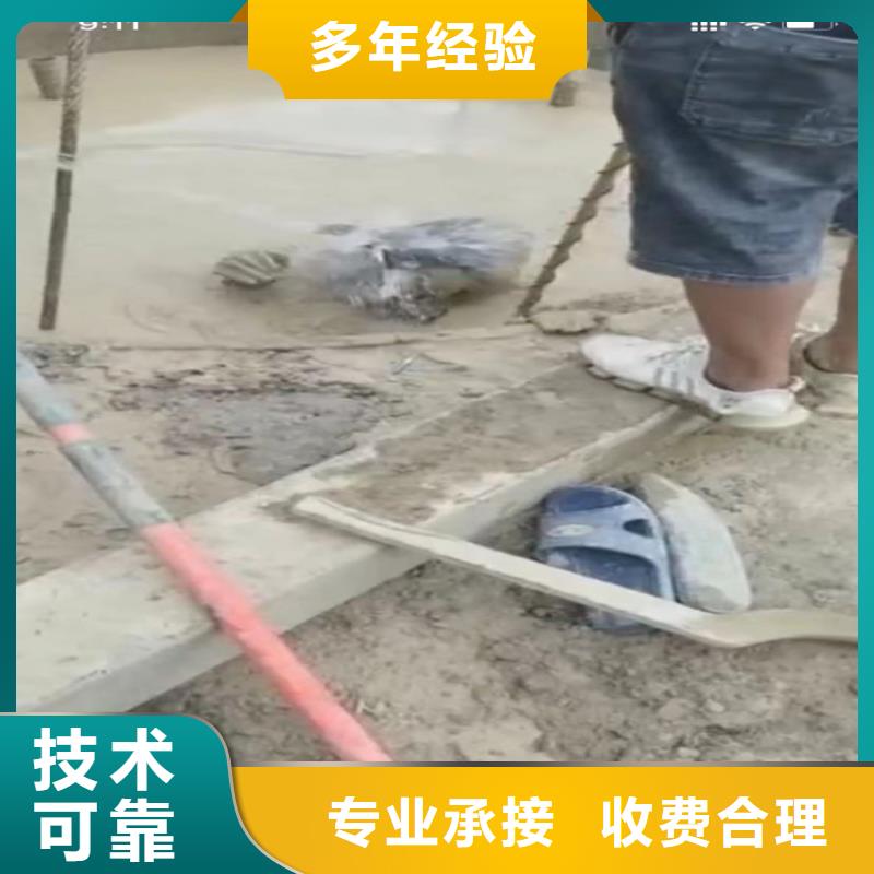 优选：水鬼打捞切割实力厂家