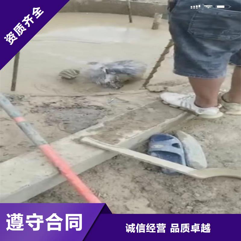 水下工程水下管道拆墙经验丰富