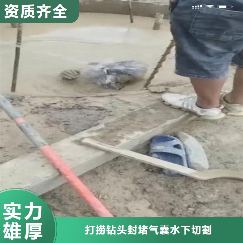 水下砌墙采购找口碑厂家