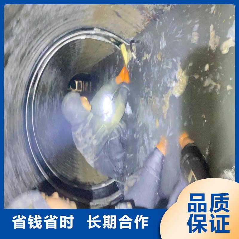 管道修复气囊树脂修复QV检测潜望镜水下打捞各种钻头