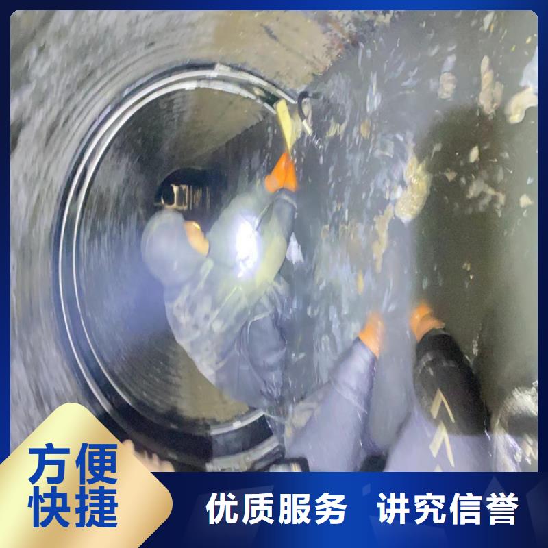 江西欢迎合作【水下打捞】芦溪县专业水下切割钢筋笼水下打捞钻头水鬼水下切割护筒