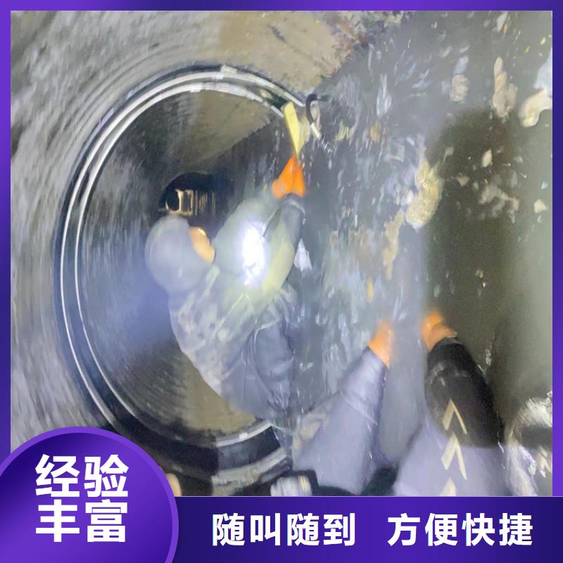 管道机器人CCTV水下打捞旋挖钻头沉船打捞