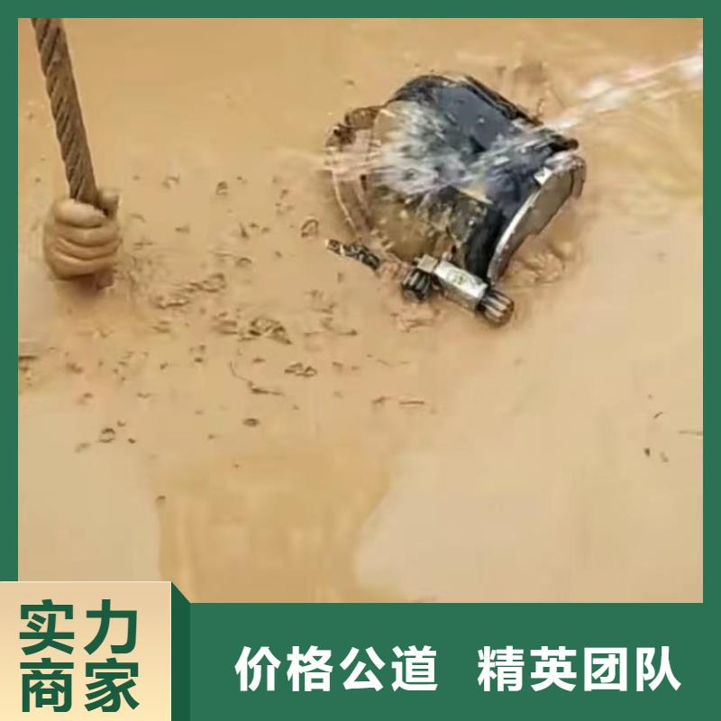 水下切割【水下清淤】明码标价