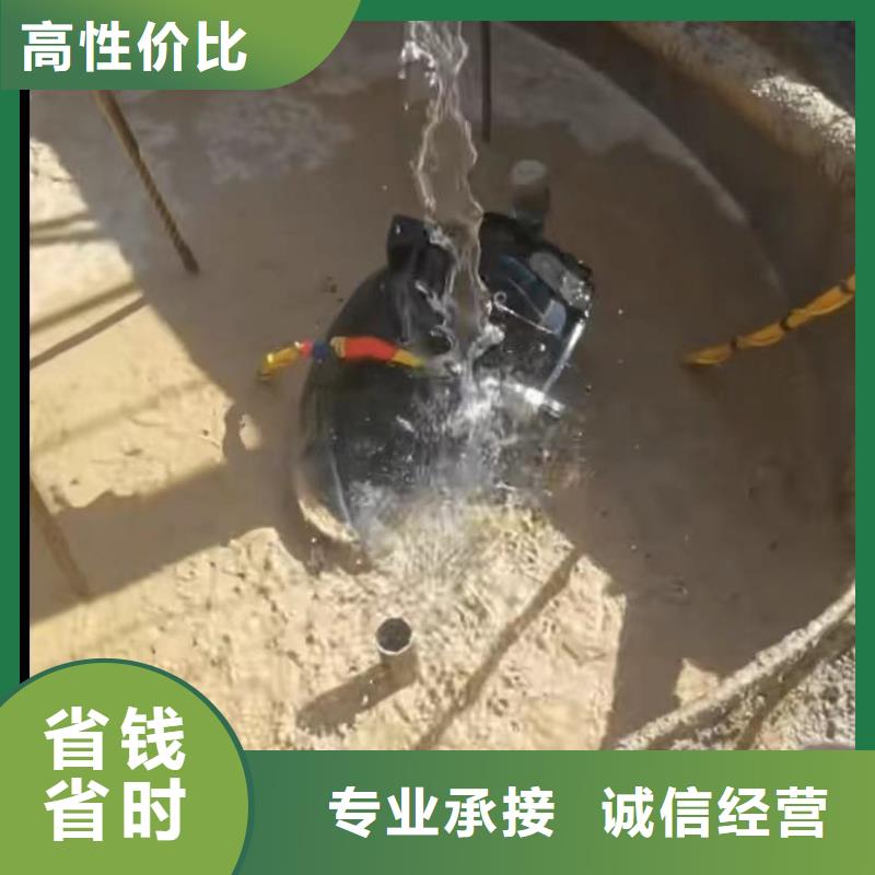 水下切割市政工程管道疏通品质保证