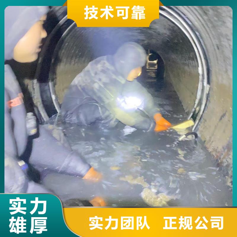 水鬼打捞各种钻头潜水员水下堵漏潜水员水下堵漏