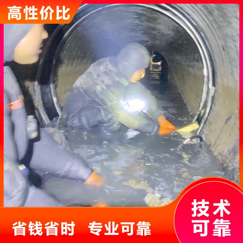 沉船打捞沉船打捞市政管网封堵水气囊