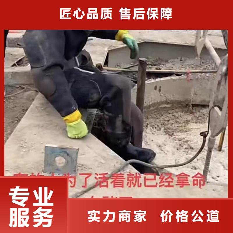 下水管道堵漏实体厂家直销