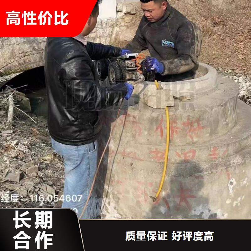 水鬼水下切割钢筋笼水鬼打捞卡锤埋锤水鬼专业打捞各种锤