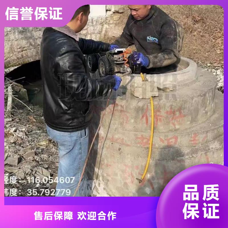 水下焊接水下砌墙市政管网封堵水气囊