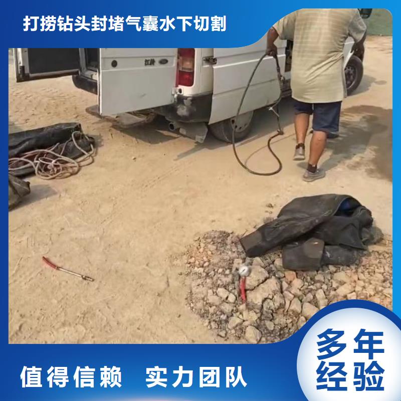 水鬼专业打捞各种锤水鬼打捞旋挖钻水下工程