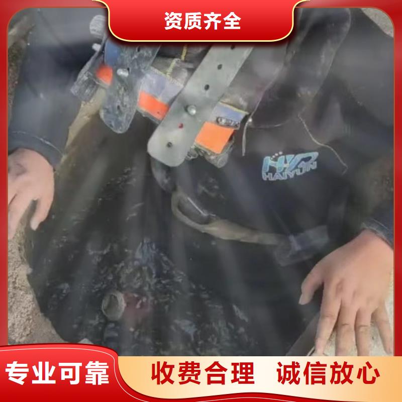 雨污分流水鬼水下切割护筒水鬼水下打捞锤头