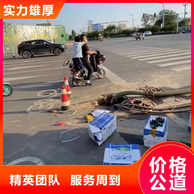 省心：管道CCTV检测报告生产厂家