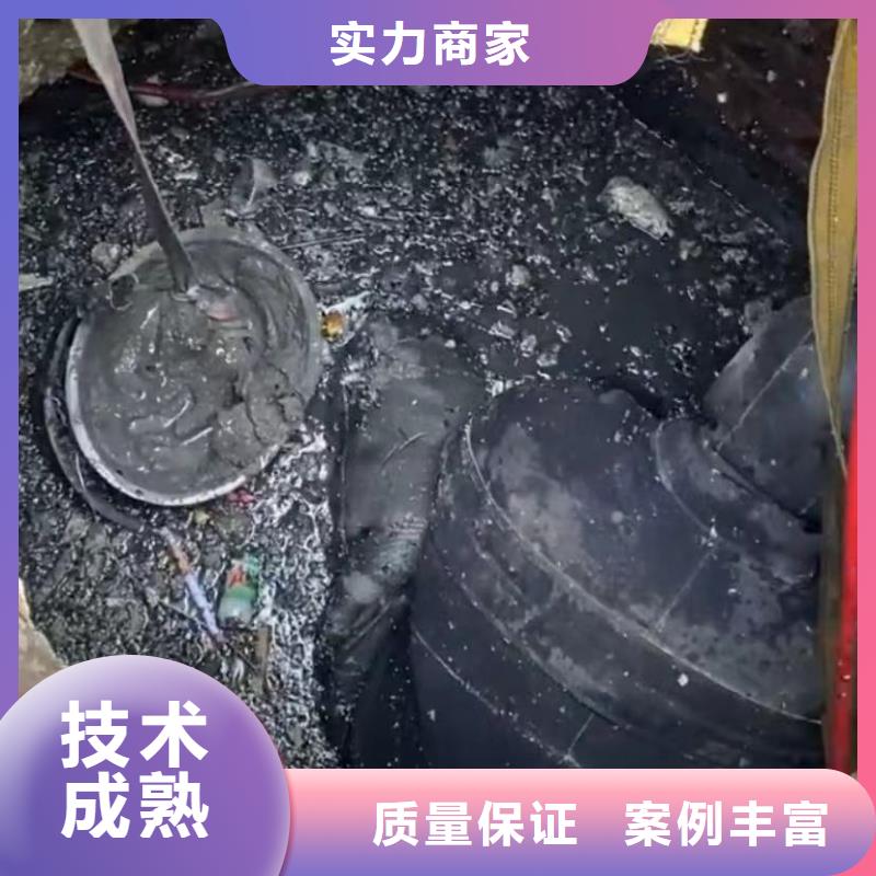 专业水下切割钻杆水下打捞冲击钻管道水下垒墙拆墙