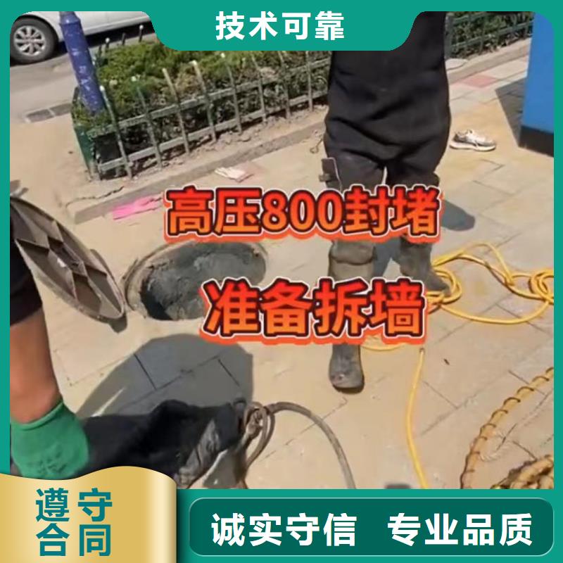 水下焊接水下砌墙市政管网封堵水气囊