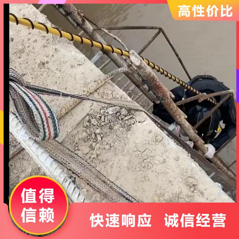 水下打捞冲击钻水鬼专业打捞各种锤水下切割钢管桩