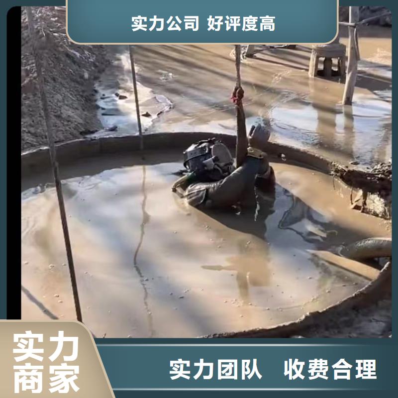 水下打捞各种钻头沉船打捞水下探摸