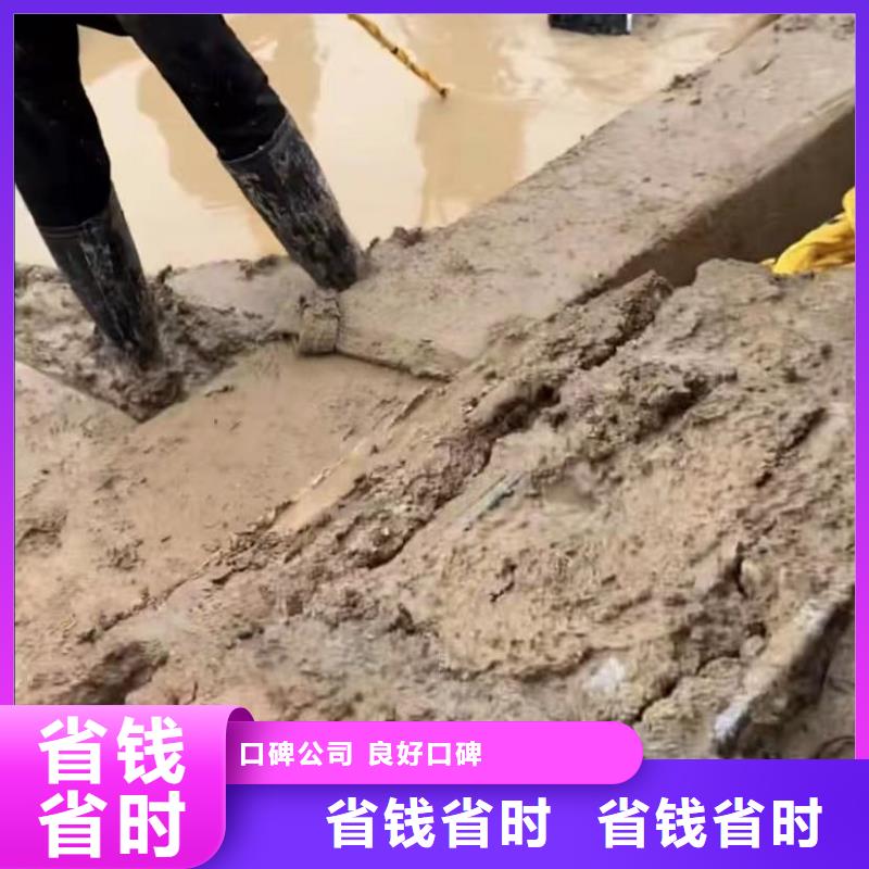 雨污分流水鬼水下切割护筒水鬼水下打捞锤头