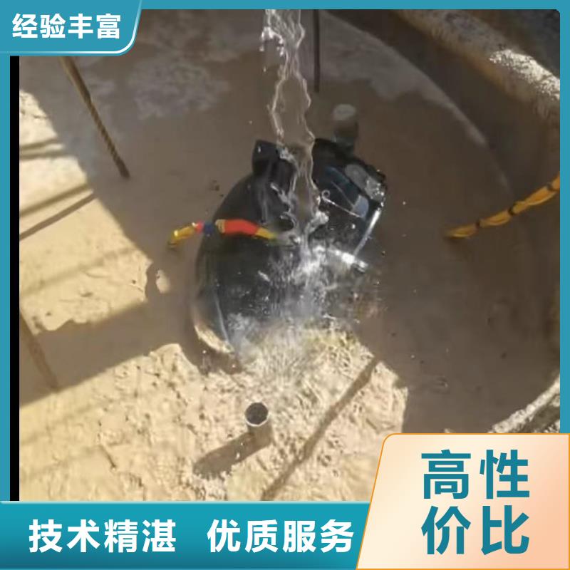 水下打捞冲击钻水鬼专业打捞各种锤水下切割钢管桩