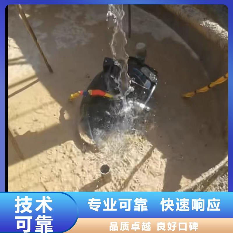 专业水下打捞钻头销往全国