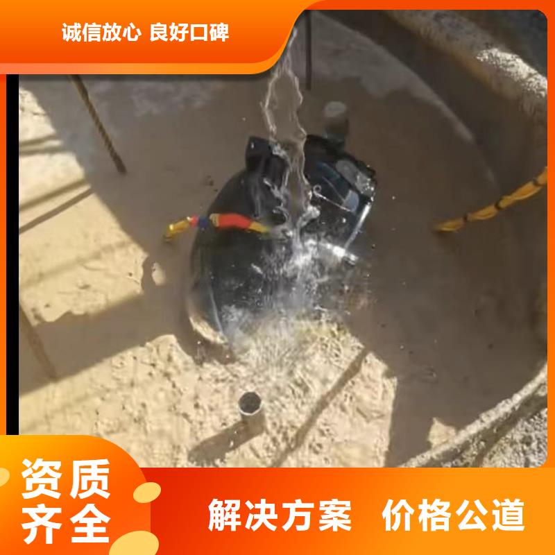 水下焊接水下砌墙市政管网封堵水气囊